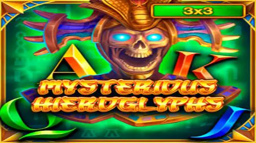 Mysterious Hieroglyphs (3x3) coverImage