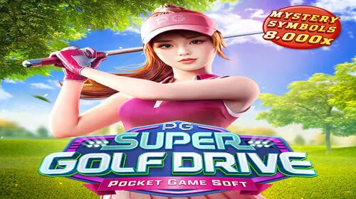 Super Golf Drive coverImage