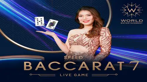 Speed Baccarat 7 coverImage
