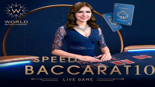 Speed Baccarat 10 coverImage