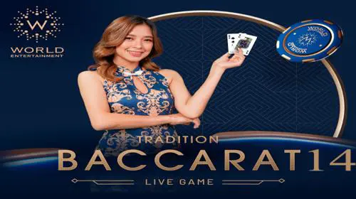 Traditional Baccarat 14 coverImage