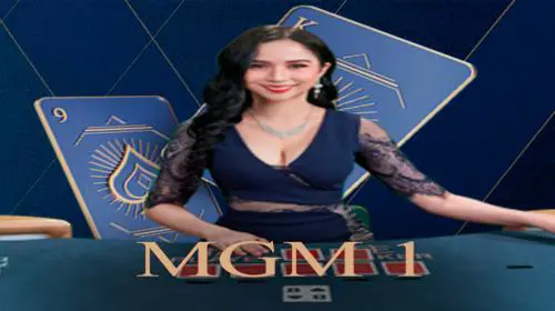 MGM 1 coverImage