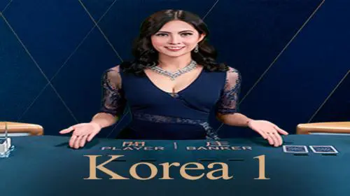 Korea 1 coverImage