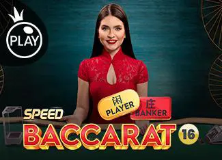 Speed Baccarat 16 coverImage