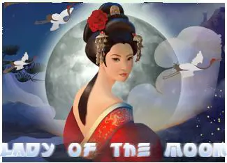 Lady of the Moon coverImage