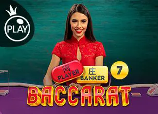 Baccarat 7 coverImage
