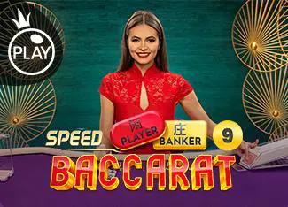 Speed Baccarat 9 coverImage