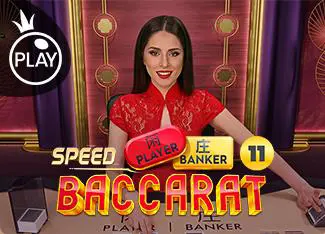 Speed Baccarat 11 coverImage