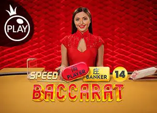 Speed Baccarat 14 coverImage