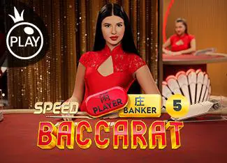 Speed Baccarat 5 coverImage