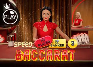 Speed Baccarat 3 coverImage