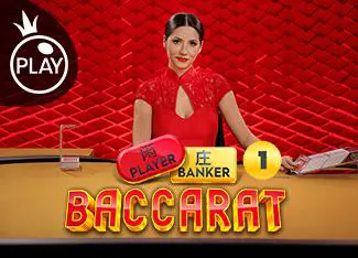 Baccarat 1 coverImage