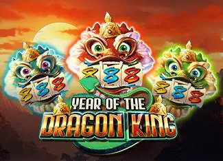Year Of The Dragon King coverImage