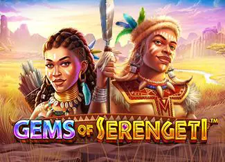 Gems of Serengeti coverImage