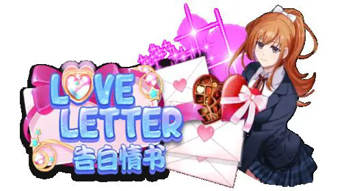 Love Letter coverImage
