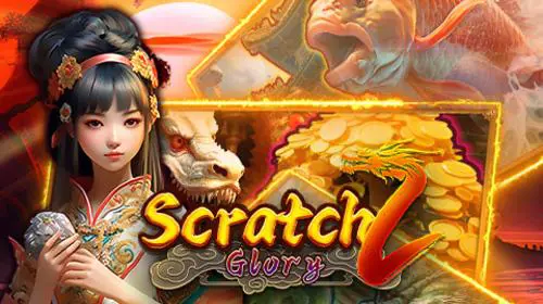 Scratch 2 Glory coverImage