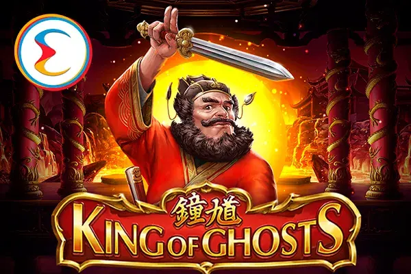 King of Ghosts coverImage