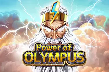 Power of Olympus coverImage