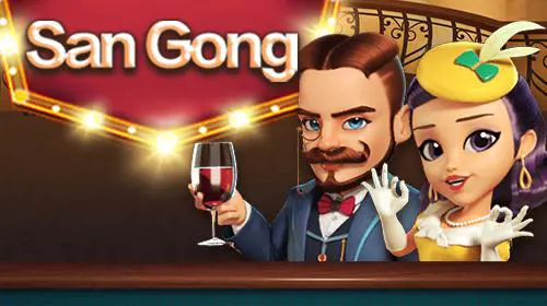 San Gong coverImage