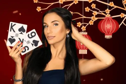 Bet on Baccarat coverImage