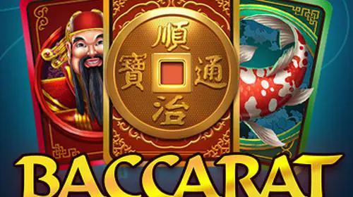 Baccarat coverImage