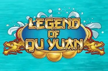 Legend of Qu Yuan coverImage