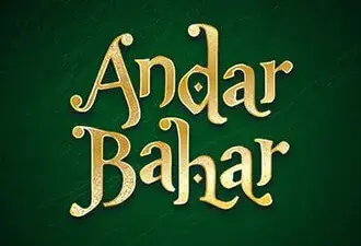 Andar Bahar coverImage