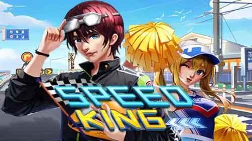 Speed King coverImage