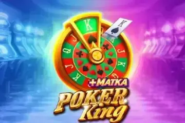 Poker King coverImage