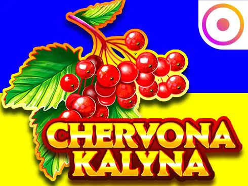 Chervona Kalyna coverImage