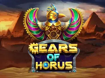 Gears of Horus coverImage