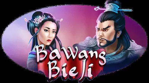 Ba Wang Bie Ji coverImage