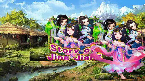 Story Of Jing Jiang coverImage