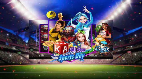 KA All Star Sports Day coverImage