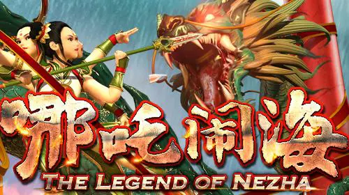 Legend of Nezha coverImage