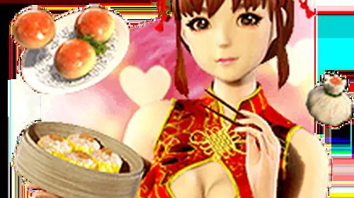 Dimsumlicious coverImage
