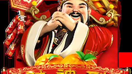 God of Fortune coverImage
