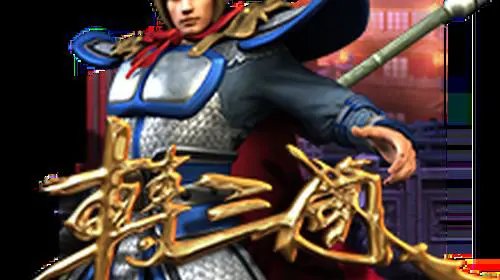 Three Kingdoms coverImage