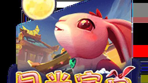 Moon Rabbit coverImage