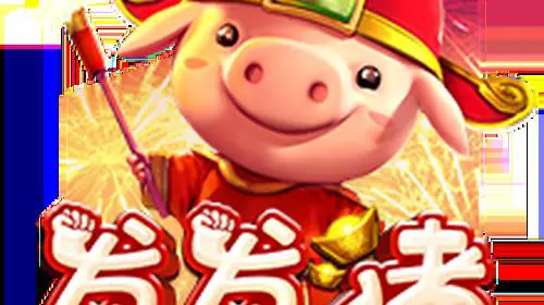 Fa Fa Zhu coverImage