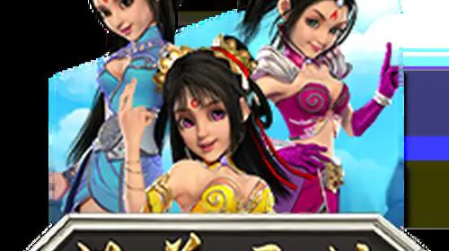 Three Beauties coverImage