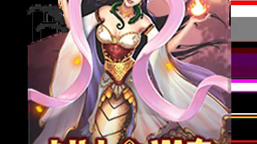Nuwa and the Five Elements coverImage