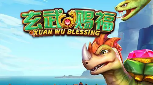 Xuan Wu Blessing coverImage