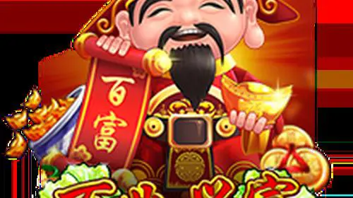Bai Ye Xing Fu coverImage