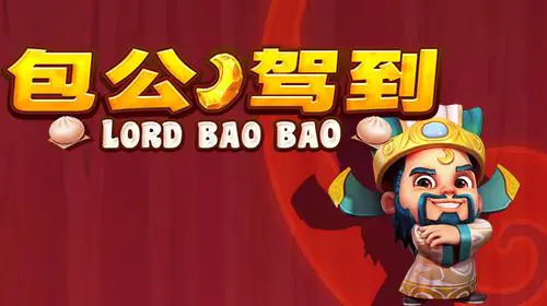 Lord Bao Bao coverImage