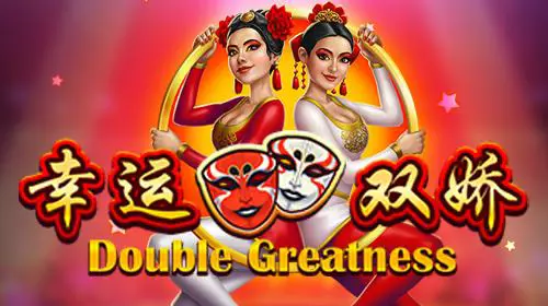 Double Greatness coverImage