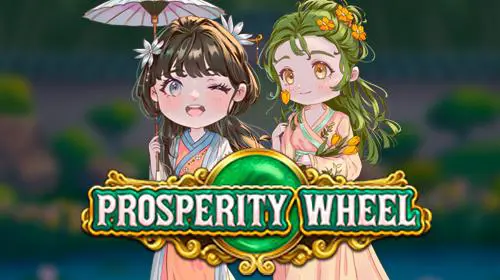 Prosperity Wheel coverImage