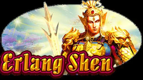 Erlang Shen coverImage