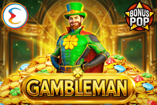 Gambleman coverImage