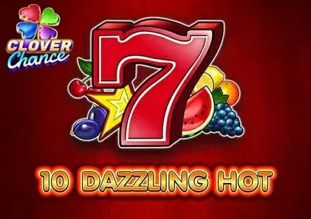 10 Dazzling Hot coverImage